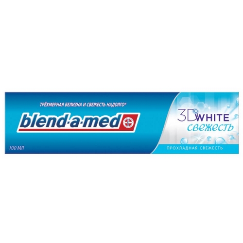 BLEND-A-MED 3d white свежесть Ппохладная свежесть зубная паста