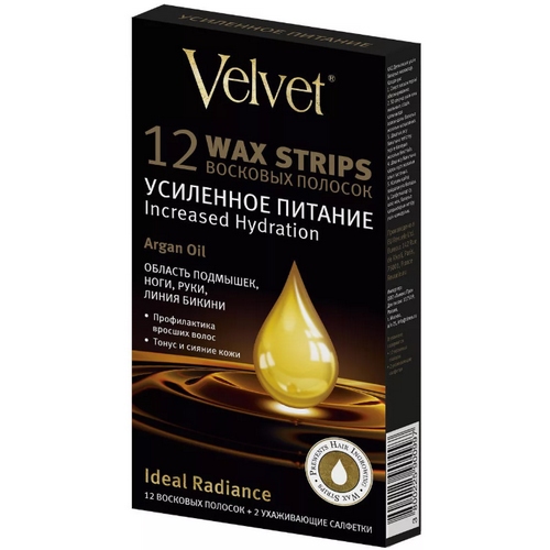 Velvet Восковые полоски для тела Argan oil «Усиленное питание» (12 шт)